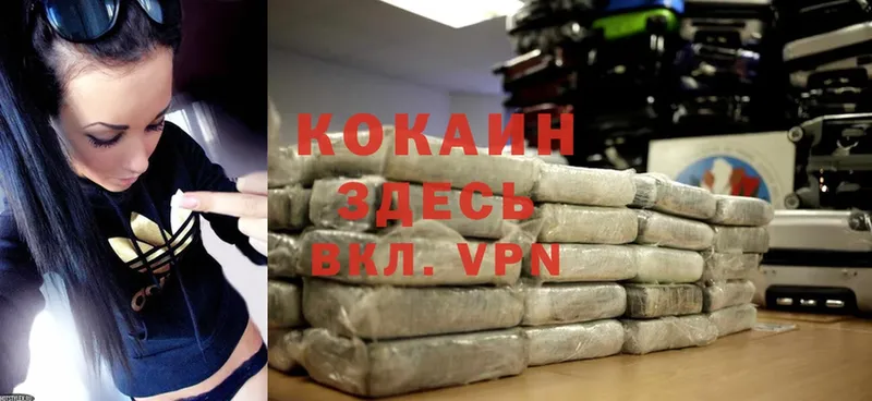 blacksprut   Арск  Cocaine Боливия 